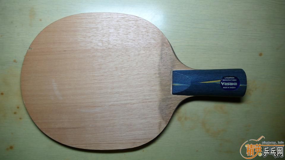 Լõ