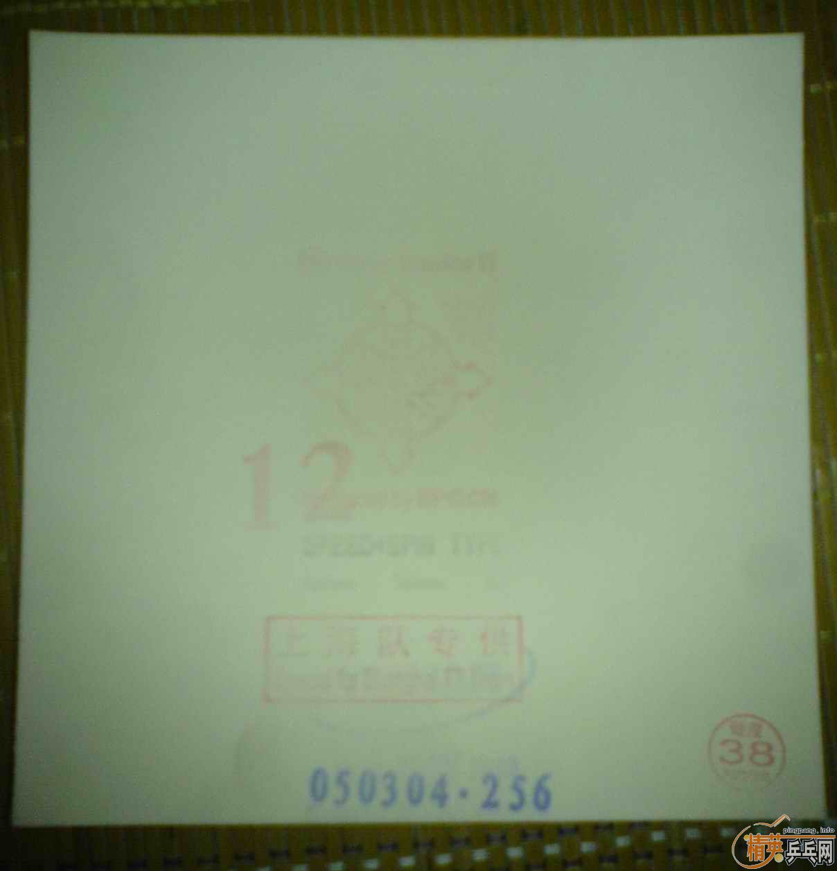 ���¿�����TACKINESS��һ�ѣ��еװ廻Ҳ�У���