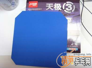 ���¿�����TACKINESS��һ�ѣ��еװ廻Ҳ�У���