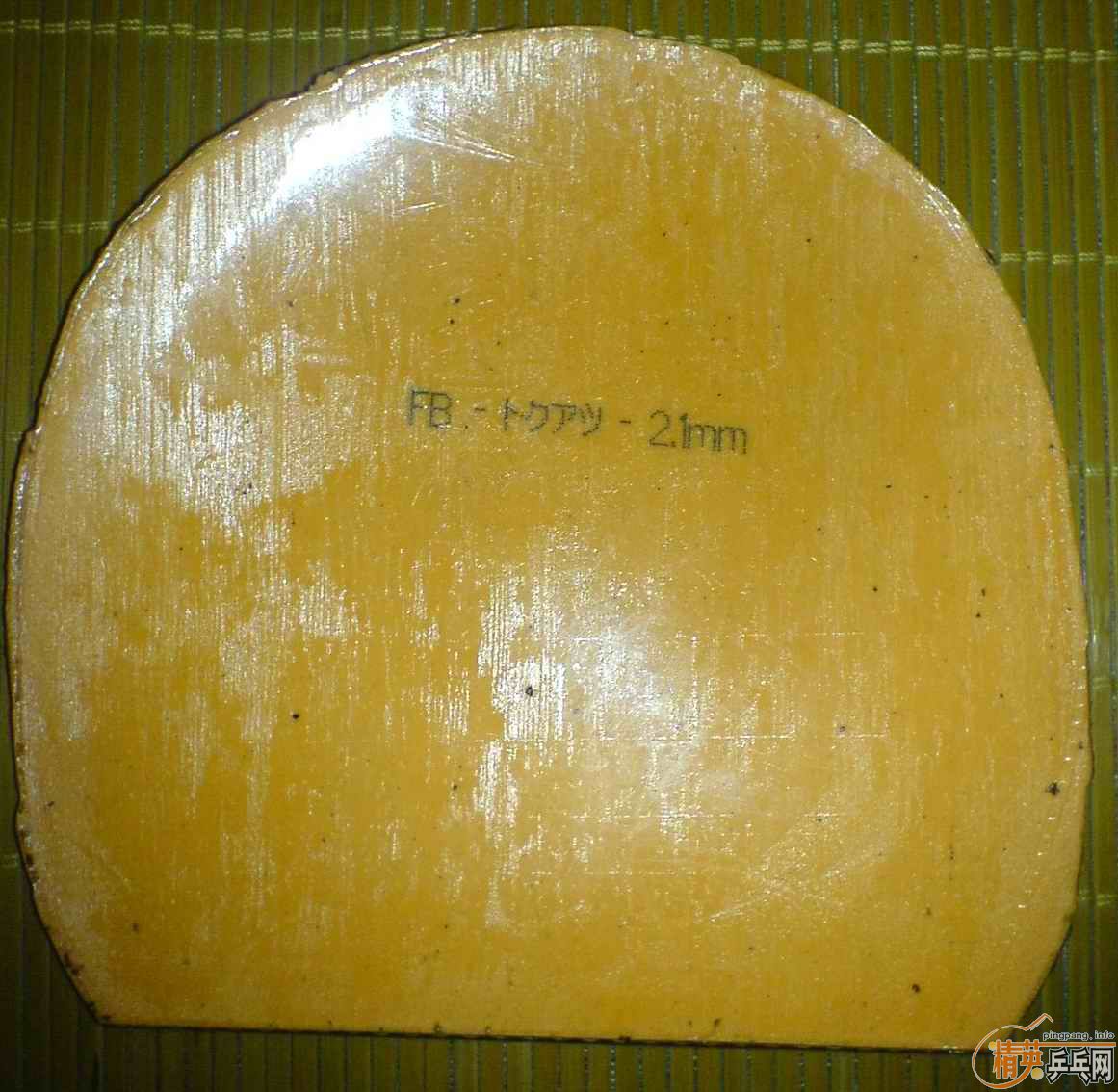 ���¿�����TACKINESS��һ�ѣ��еװ廻Ҳ�У���