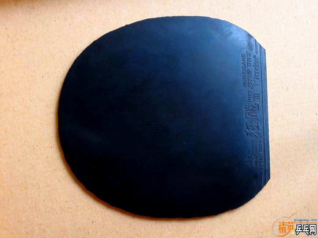 �����ź��ĺ������