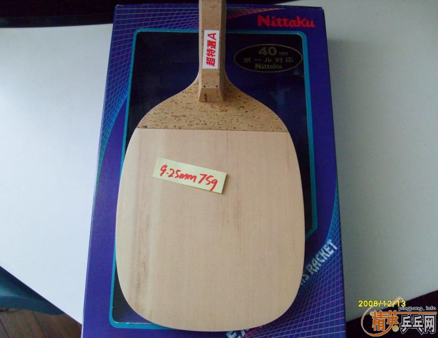 ֵ���ղص�01���ϰ�Nittaku ����ѡ A , ľ����