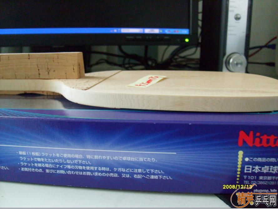 ֵ���ղص�01���ϰ�Nittaku ����ѡ A , ľ����