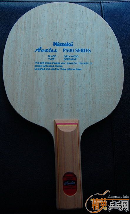 [ԭ��]������ST NP500 530Ԫ