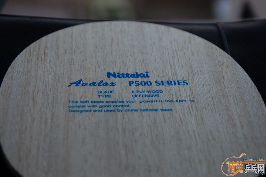 [ԭ��]������ST NP500 530Ԫ