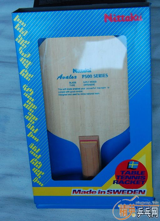 [ԭ��]������ST NP500 530Ԫ