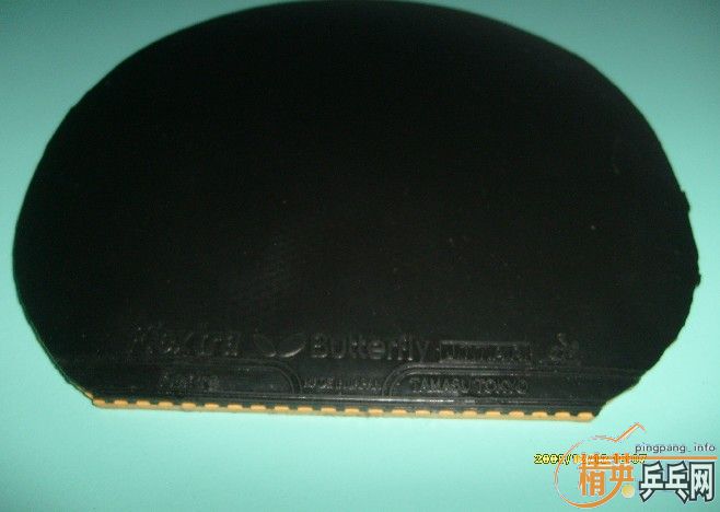 ���� Flextra Hard MAX  95Ԫ����