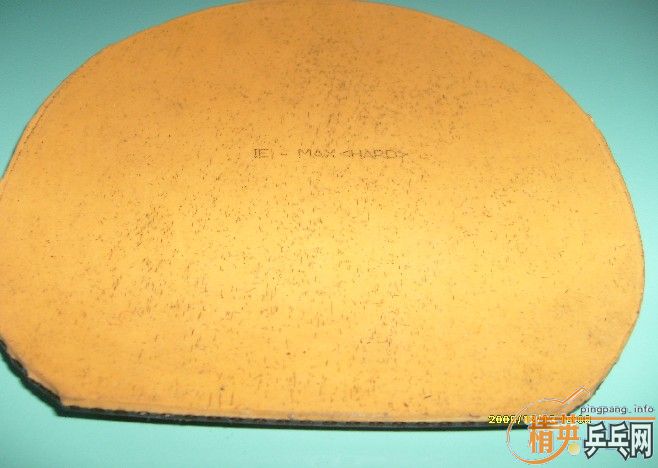 ���� Flextra Hard MAX  95Ԫ����