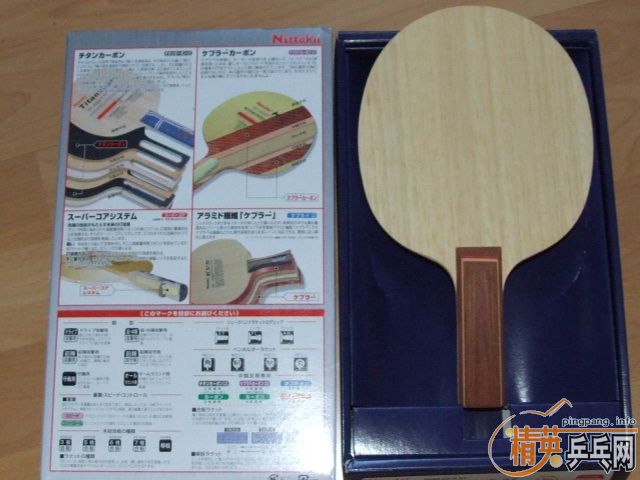 �� Nittaku  Runlox-5  ST����ɫ��ͼ˵��