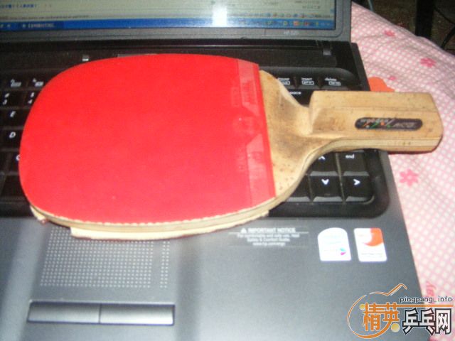 õֱ-->liuzongangת