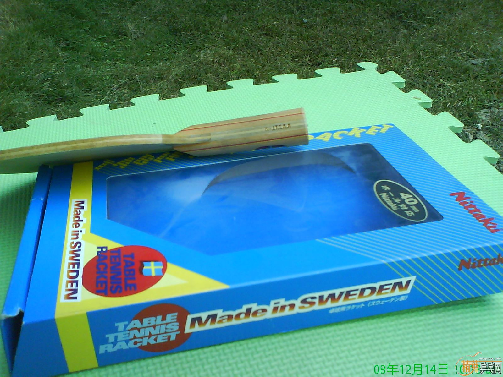 ����Nittaku P700