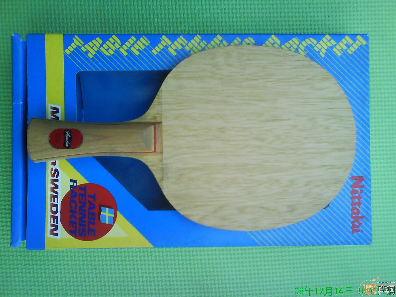 ����Nittaku P700