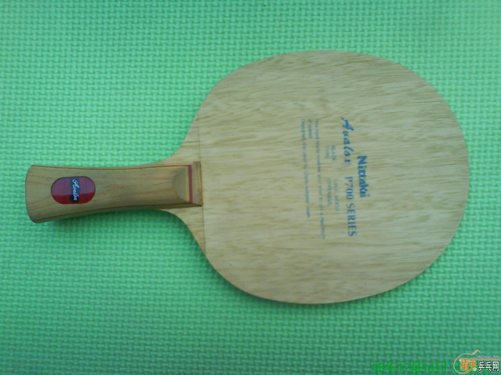 ����Nittaku P700