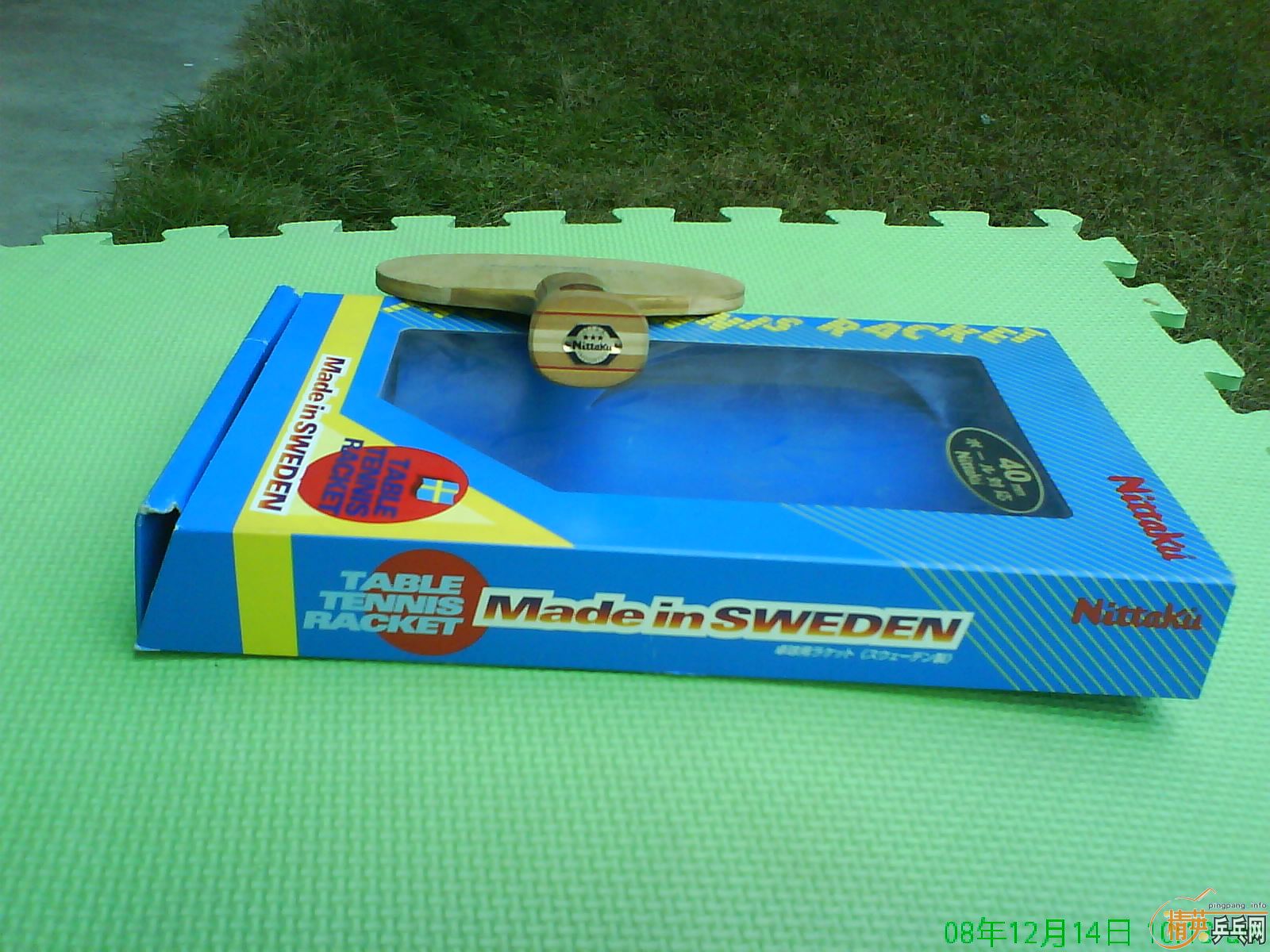 ����Nittaku P700