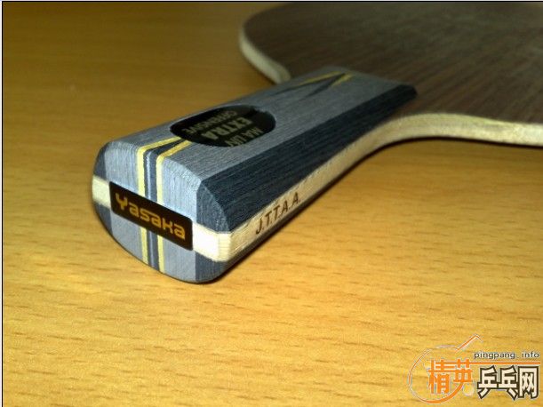 �����ˣ���һ�°�    YEO