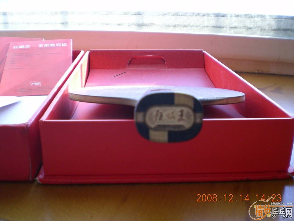 �������װ棨ֱ��