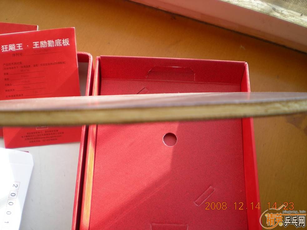 �������װ棨ֱ��