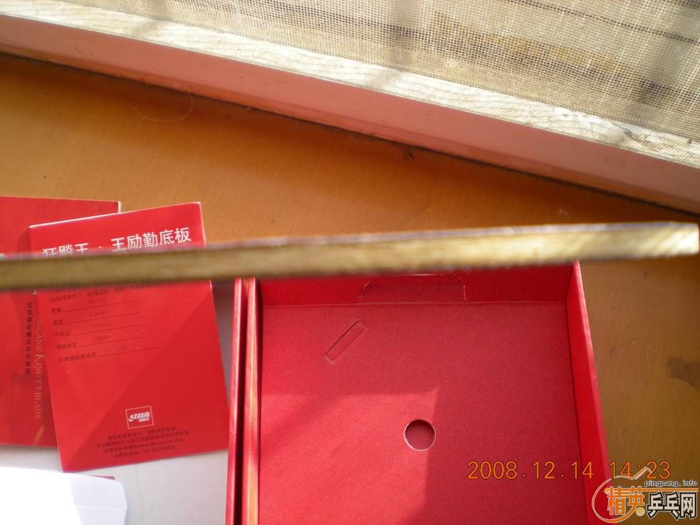 �������װ棨ֱ��