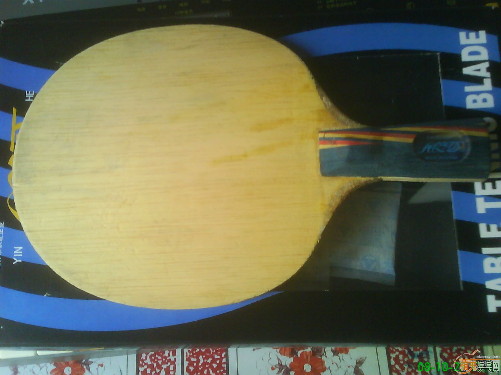 �Ͽ�����990��130���죩