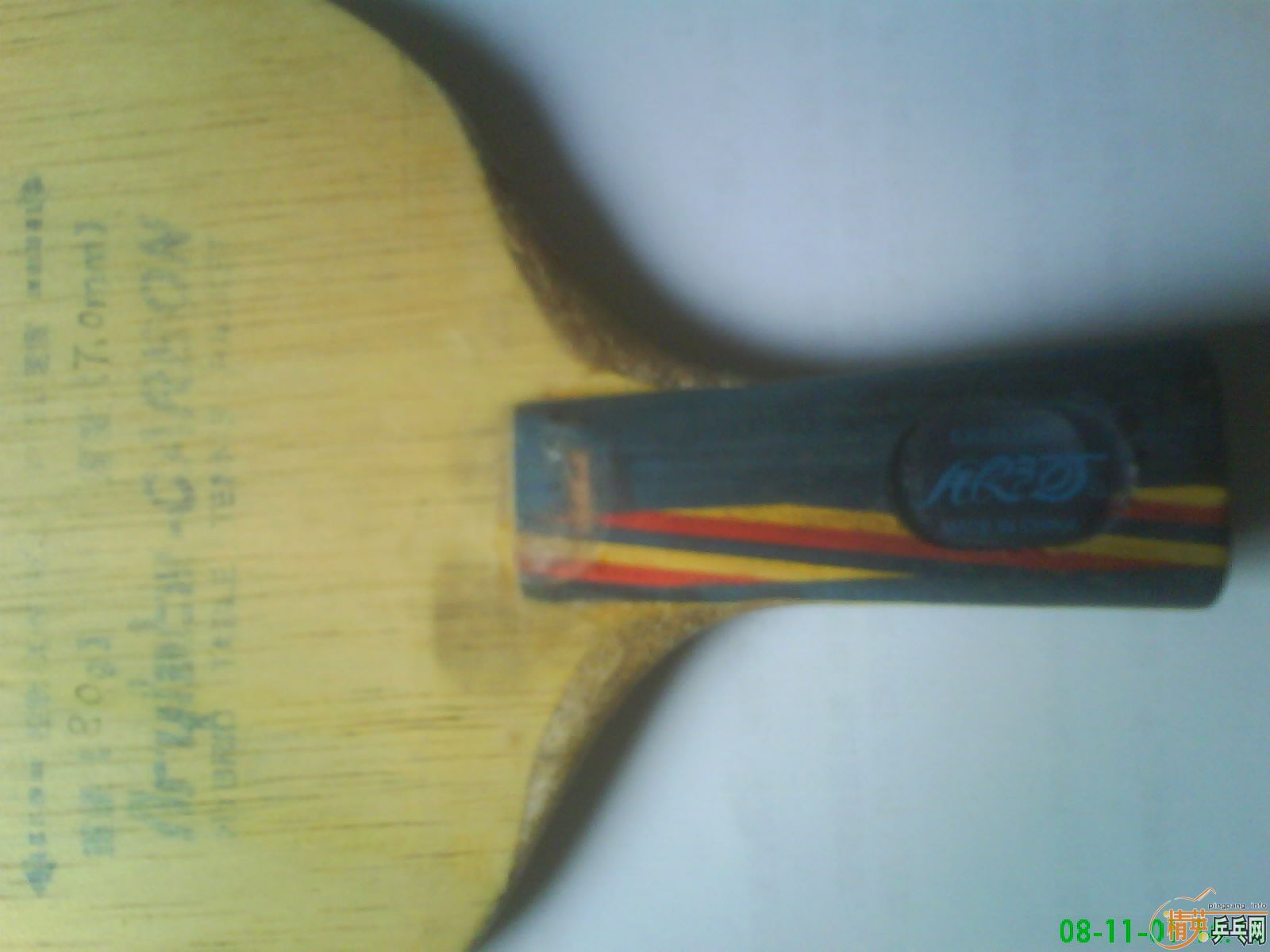 �Ͽ�����990��130���죩