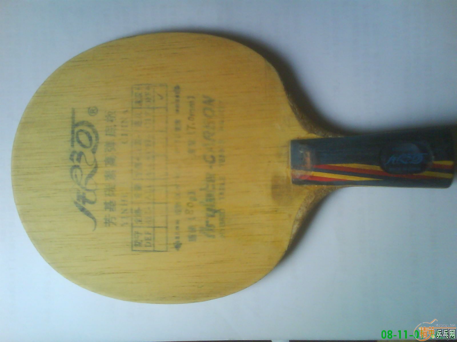 �Ͽ�����990��130���죩