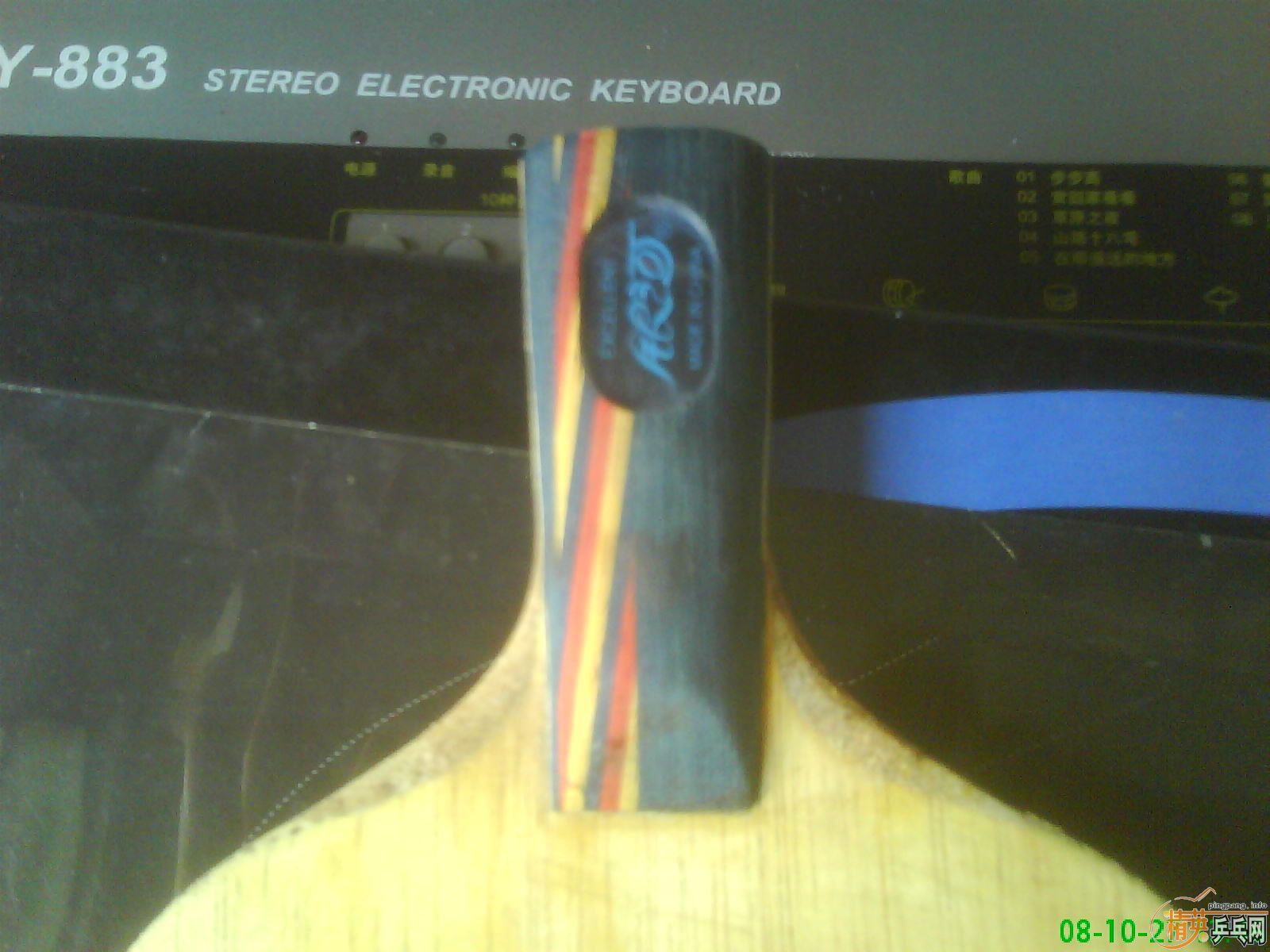 �Ͽ�����990��130���죩