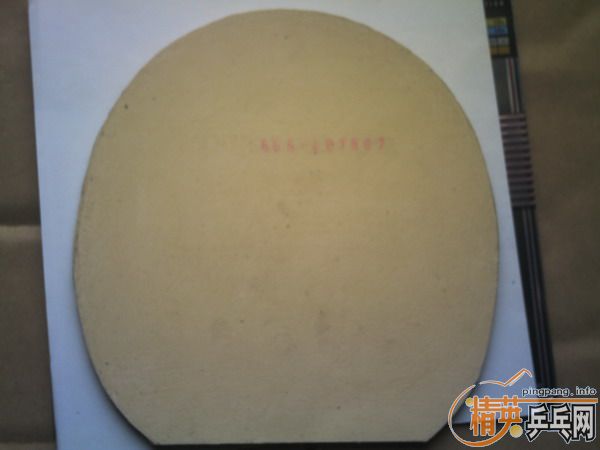 ��˫ϲ�켫7�װ�+�����JO(�׽��+��װ)+����һŵ��+TSP Curl P-1R-OX������