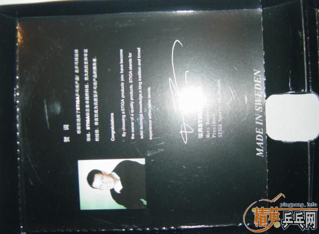 ��һ���л���ڣ�9.9����