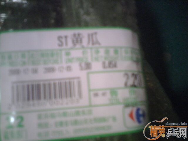 STĻƹ~~~ʶ  