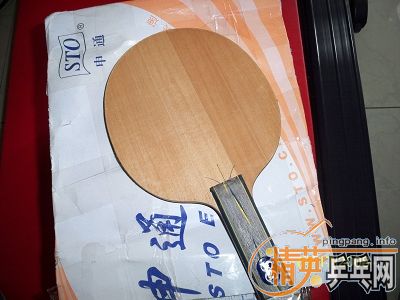 ���������ϵ��հ��ysc��3d,���򻻰�