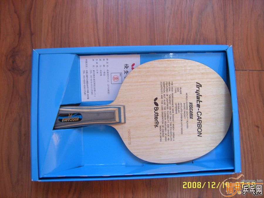 �󹺺���������Ҫ�����ϰ汾�����Ƶ�-->liuzongangת��