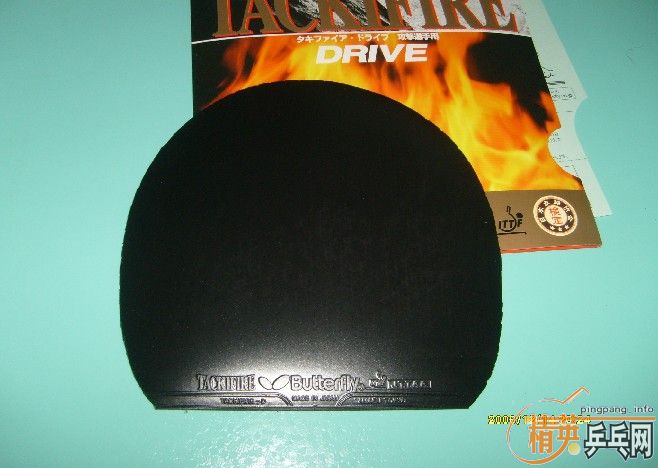 ���� TACKIFIRE DRIVE�׽� 150����ͨ