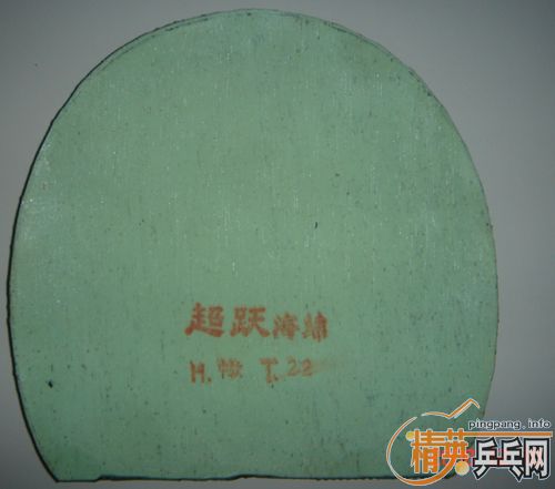 ��729��Խ ���� �̺��� ֱ������ ����֧����