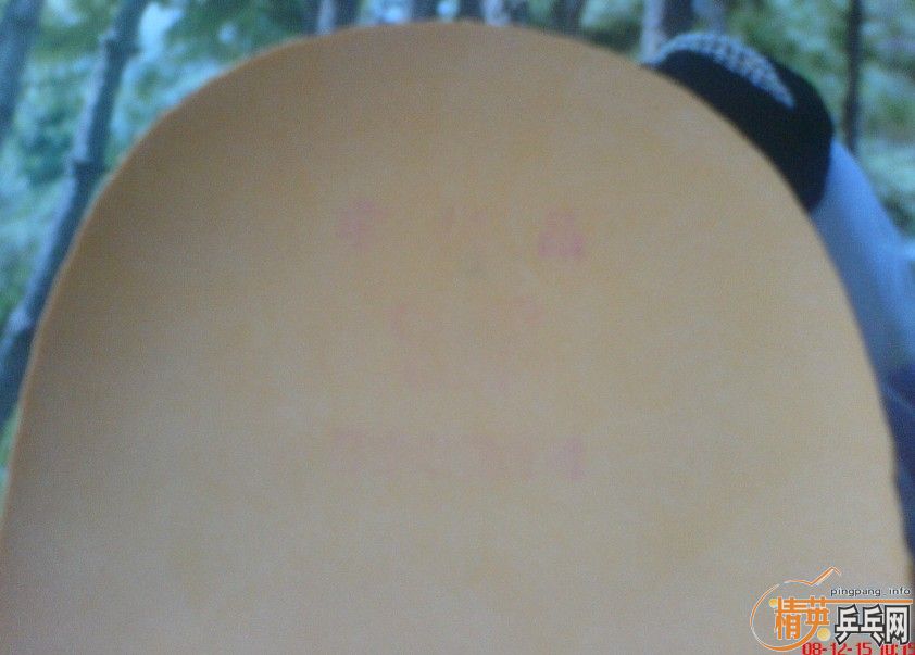 9����ֱ������SRIVER��ɫ