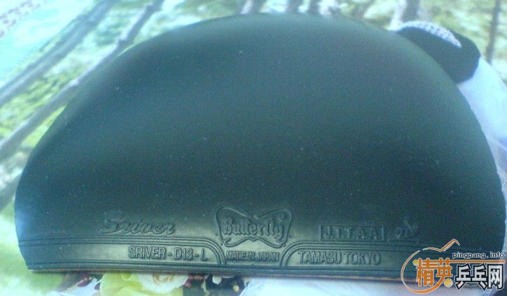 9����ֱ������SRIVER��ɫ