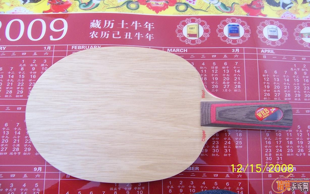 ��9.9��CL-WRB ��DHSQZ������K5