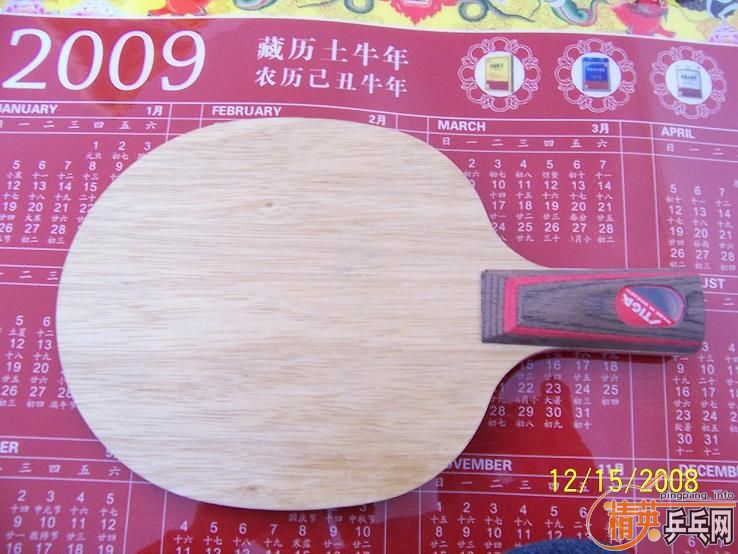 ��9.9��CL-WRB ��DHSQZ������K5