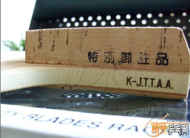 Ϊ���Ͻ�,��ע,��KKT�ر���עƷ