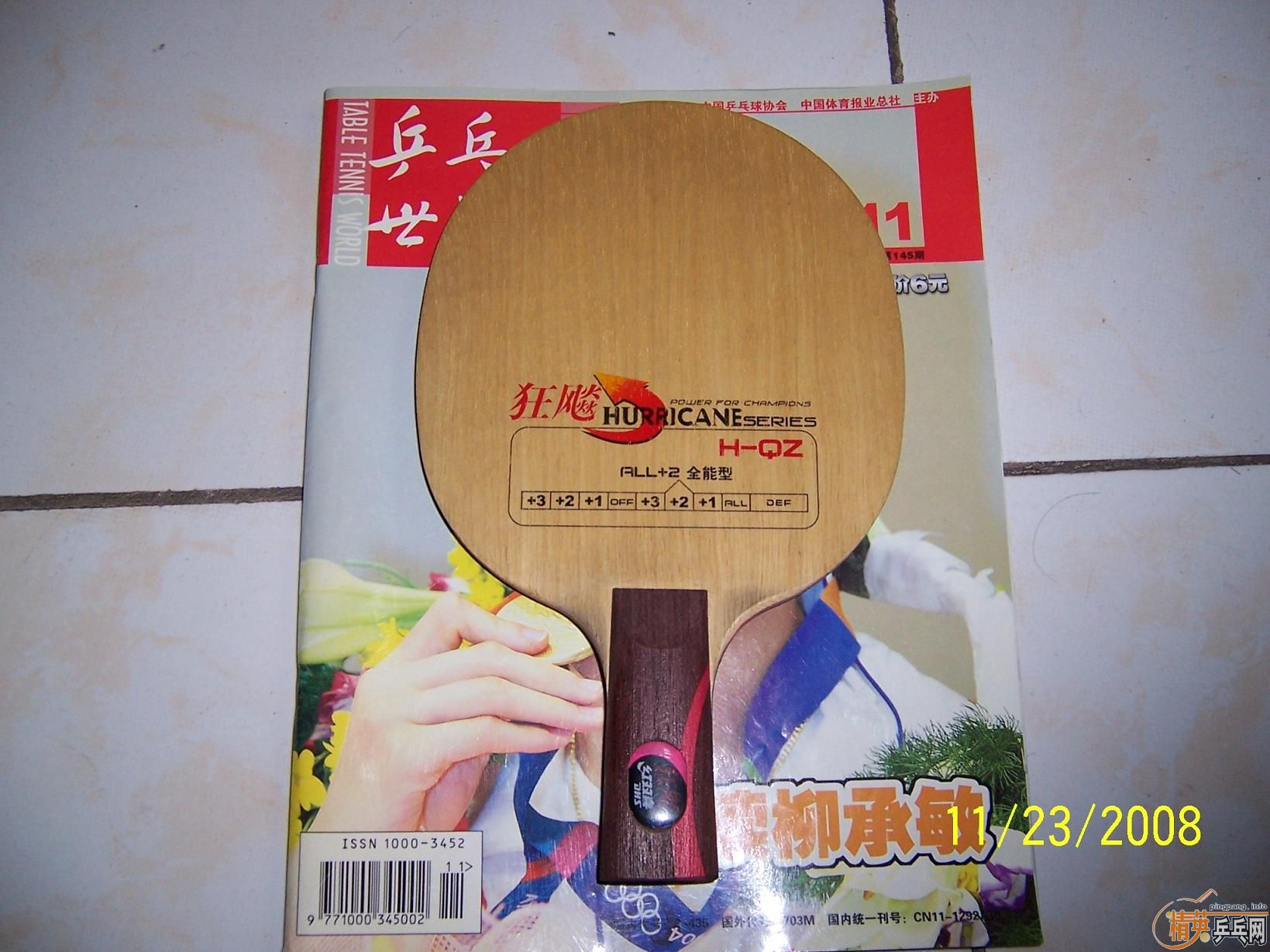 ��9.9��CL-WRB ��DHSQZ������K5