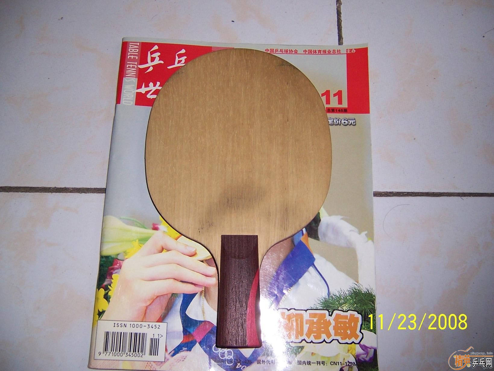 ��9.9��CL-WRB ��DHSQZ������K5