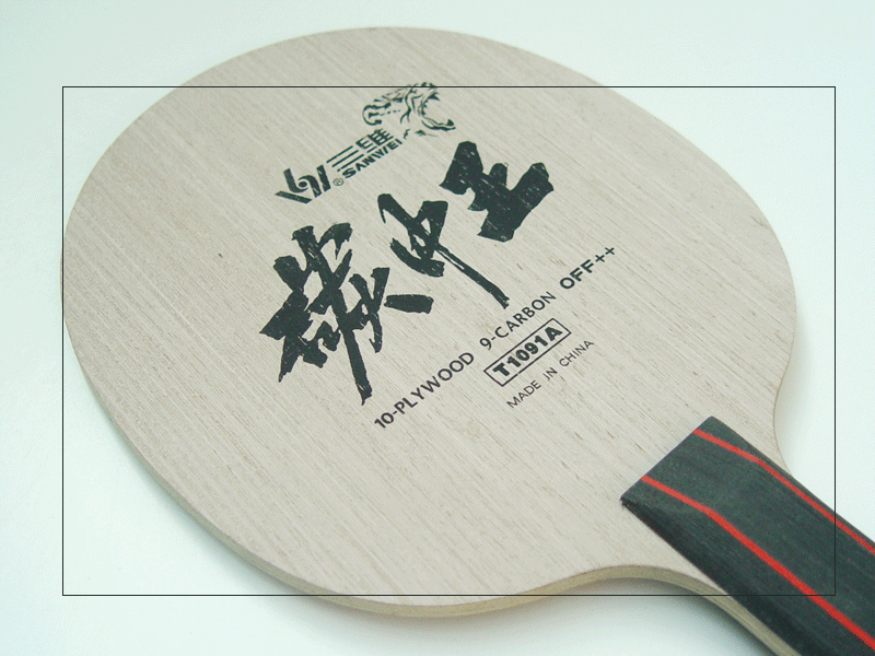 ST��̼������ҹ��۹���