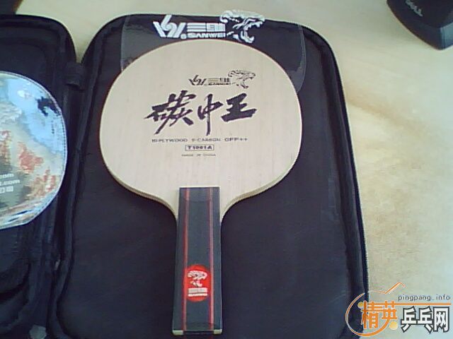 ST��̼������ҹ��۹���