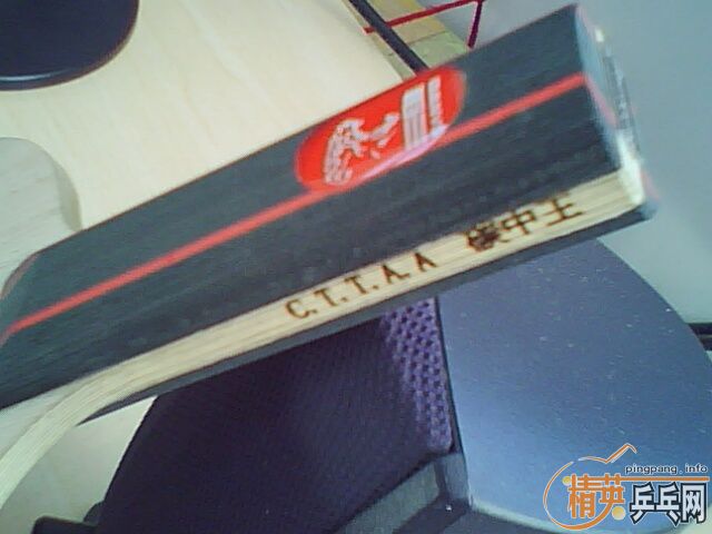 ST��̼������ҹ��۹���