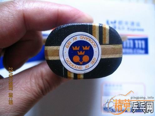 STIGA��ˮ��̼�ػ���