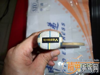 ���������ϵ��հ��ysc��3d,���򻻰�