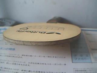 ��̼�ͽ�Ƥ��