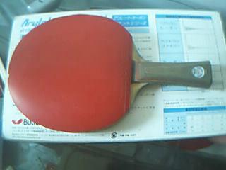 ��̼�ͽ�Ƥ��