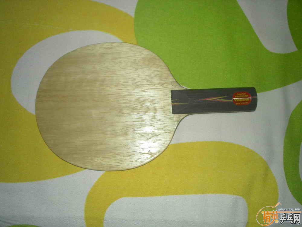 ��YO ST����300����