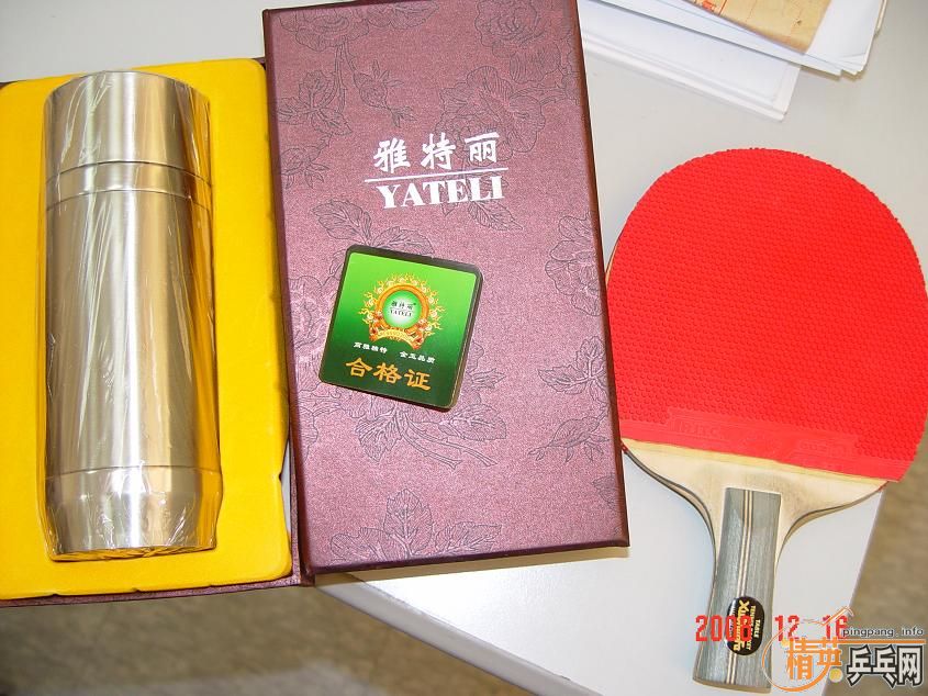 ��һ���ܷ�130 ����