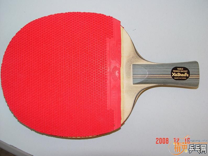 ��һ���ܷ�130 ����